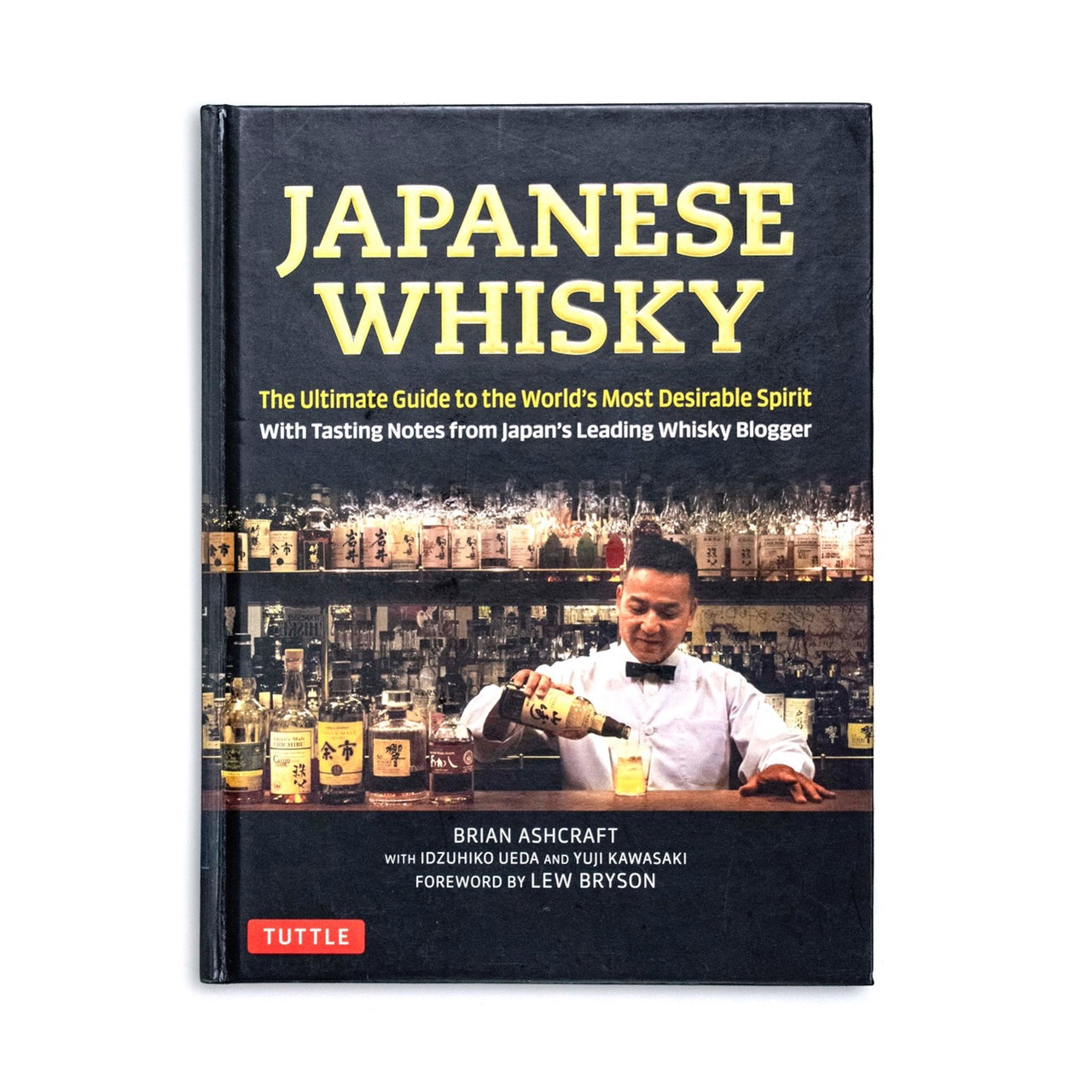 Japanese Whisky